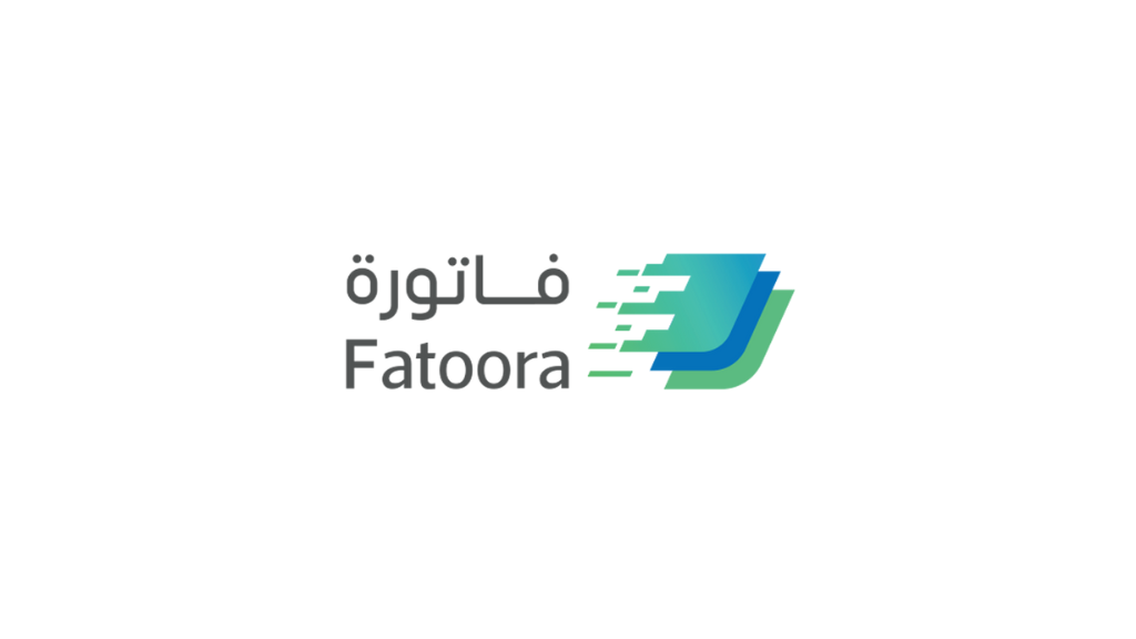 فاتورة