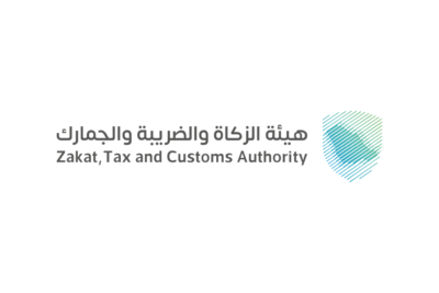 ربط مع هيئة الزكاه  و الدخل للجهاز الرئيسي