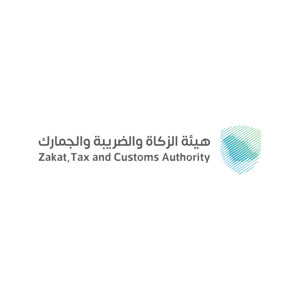 ربط مع هيئة الزكاه  و الدخل للجهاز الرئيسي