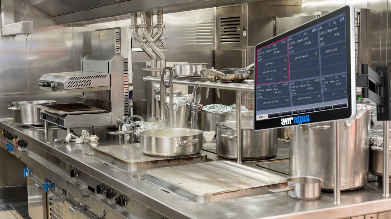 Aurages Kitchen Display 21